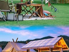 -九如山休闲旅游度假区