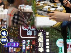 -三亚火车头万人海鲜广场