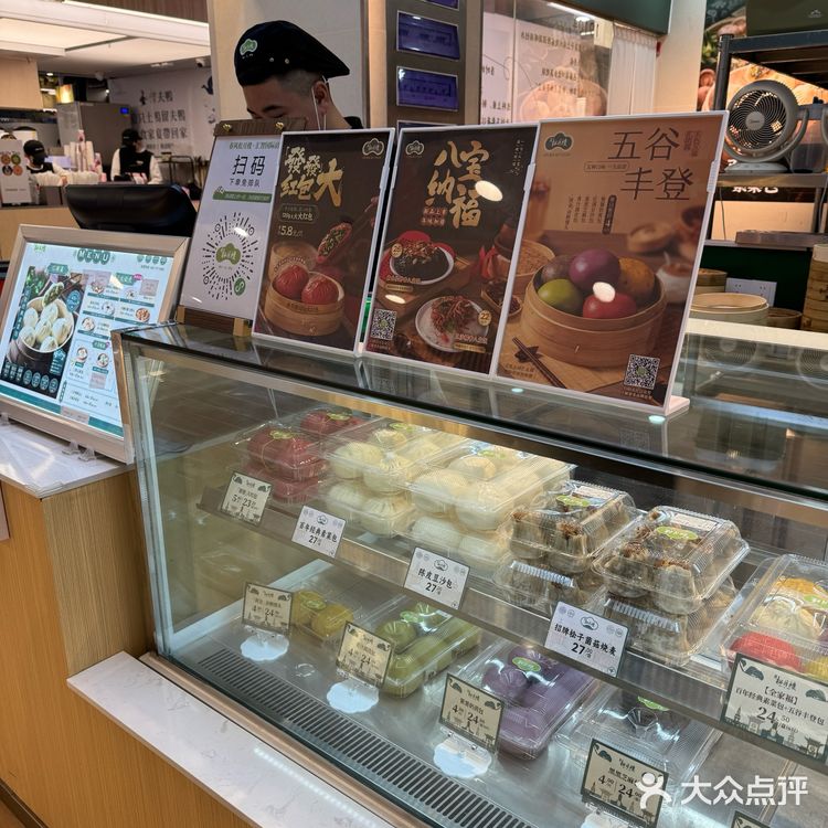 上海滩最好吃的素蟹粉包子，就在松月楼！