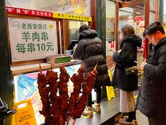 -新川面馆(新街口起源店)