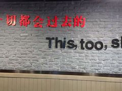 -香猪坊(五道口店)