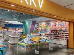 -KKV(常州新北万达广场店)