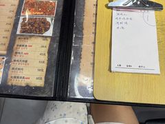 -妈妈手(山大总店)