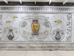 -平安里(地铁站)