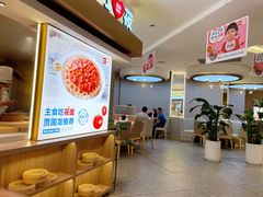 -西贝莜面村(上海百联西郊店)