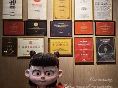 门面-许家菜(DT51店)
