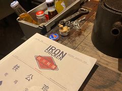 -铁公鸡·四川料理(天环广场店)
