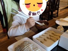 -南门涮肉(通州大船店)