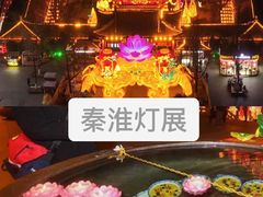 -夫子庙秦淮河画舫
