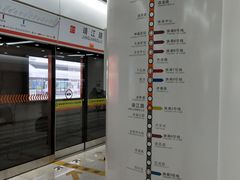 -靖江路(地铁站)