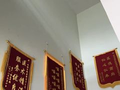 -瑞鹏宠物医院·内科·中兽医·骨科(苗圃店)