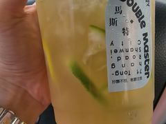 -DOU.MSTR雙·馬斯特