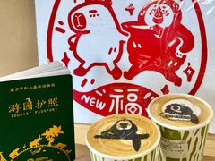-ZOO COFFEE动物园咖啡(红山森林动物园店)