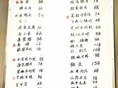 -小耕园