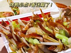 -满园烤鸭·春饼(太原街万达店)
