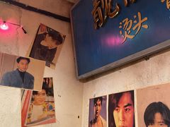 门面-五马集·海鲜·温州大牌档(黑金冠五马街十字路口店)