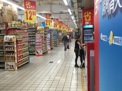 -家乐福(古北店)