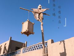 景点-敦煌古城