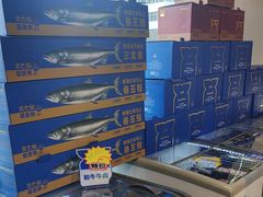 -吉之仙•中国制造•出口级食材日料店(领事馆总店)