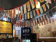 -喜多亭(宜山路店)