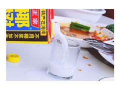 -鑫悦楼煎蟹·16年海鲜大排档