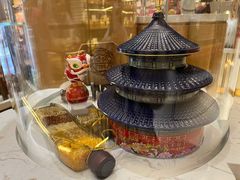 -北京稻香村(零号店)