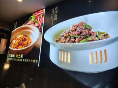 -湘中缘·湖南菜(娄底驻京办店)