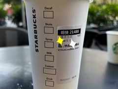-星巴克(深圳星都豪庭店)