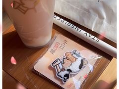 -喜茶(上海泰禾大厦店)