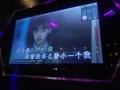 -魅KTV(北京望京万科时代中心店)