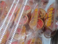-味多美蛋糕(航天桥店)