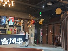 -暴风岛沉浸式体验馆(百联世纪店)