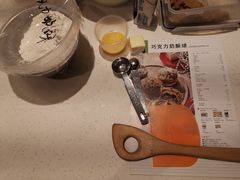 -ABC Cooking Studio(北京颐堤港店)