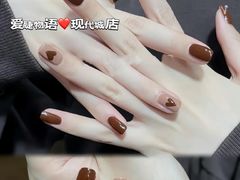 -伊势丹(现代城店)