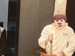 -全聚德(常州店)