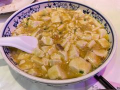 蟹粉豆腐-老苏州芳和园茶酒楼  传统苏帮菜(观前店)