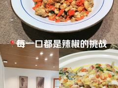 -山也·私厨(岳麓店)