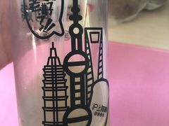 -沪上阿姨·精选茶饮(烟台万达广场店)