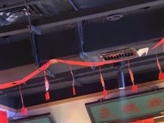 -清真·老门框爆肚涮肉·中华老字号(丰管路店)