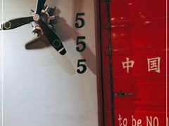 -燎局儿·烧烤工场(宁国路店)