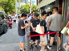 -章云板鸭(评事街店)