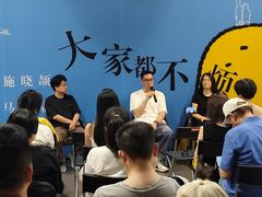 -徐汇艺术馆