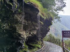 -苍山感通索道