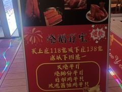 -文定生活家居创意广场