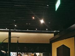 -桂满陇·锦绣江南(益田广场店)