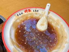 -武圣羊汤(武圣路店)