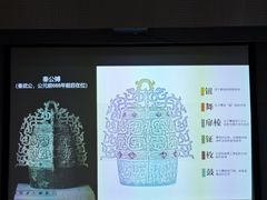 -大钟寺古钟博物馆