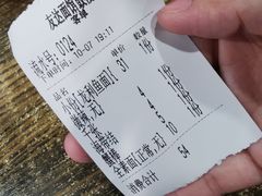 -友达面馆(鼓楼店)