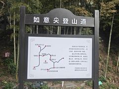 -黄公望隐居地