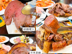 -拉丁餐厅·巴西烤肉自助(正佳广场店)